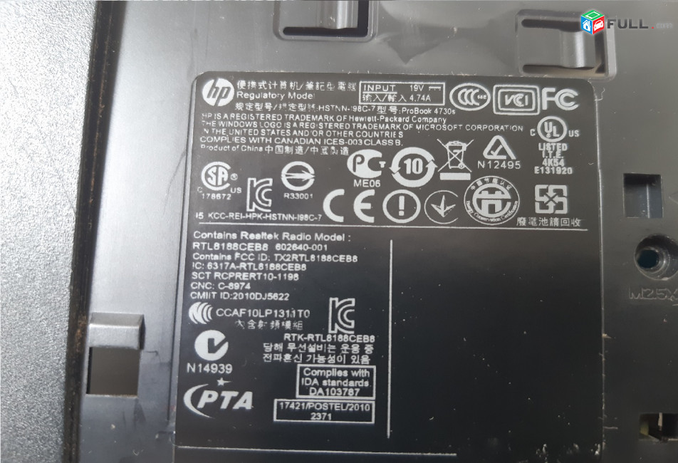 HP ProBook 4730s պահեստամասեր ամեն ինչ разборка на запчасти 