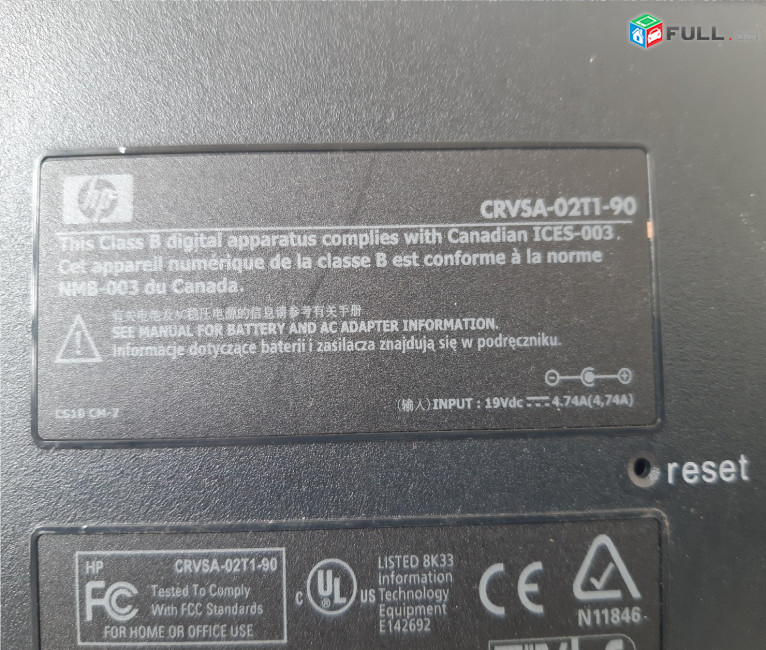 HP Compaq nx9010 պահեստամասեր ամեն ինչ разборка на запчасти