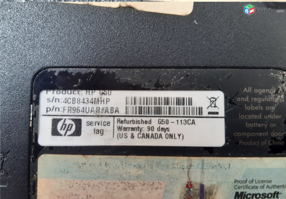 HP G50 պահեստամասեր ամեն ինչ разборка на запчасти