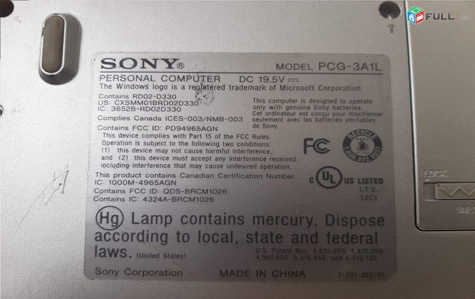 SONY PCG-3A1L պահեստամասեր ամեն ինչ разборка на запчасти