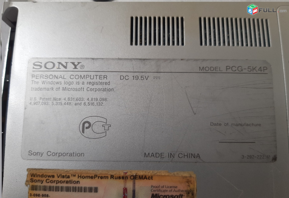 SONY PCG-5K4P պահեստամասեր ամեն ինչ разборка на запчасти