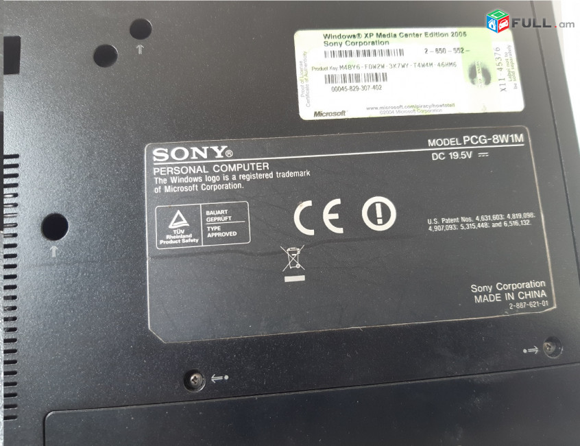SONY PCG-8W1M պահեստամասեր ամեն ինչ разборка на запчасти