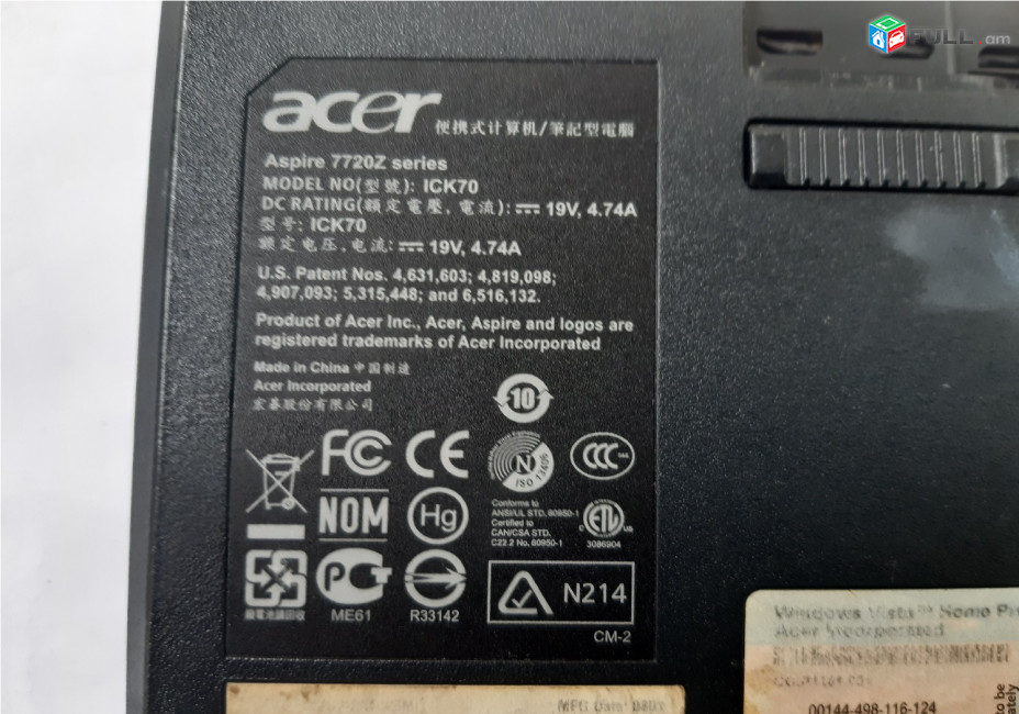 Acer Aspire 7720Z պահեստամասեր ամեն ինչ разборка на запчасти