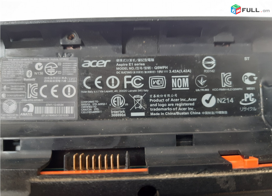 Acer aspire E1 531 պահեստամասեր ամեն ինչ разборка на запчасти