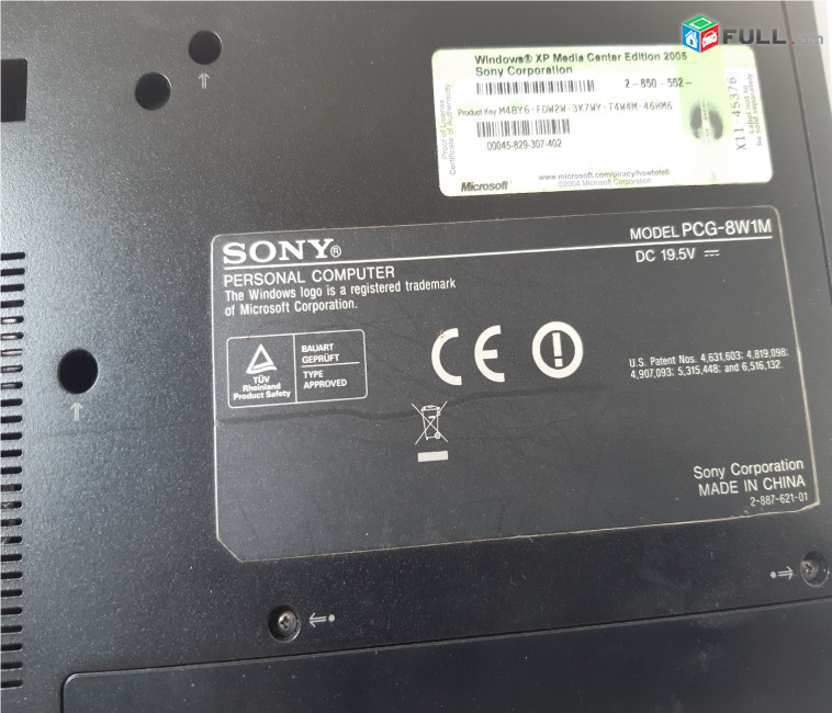 SONY PCG-8W1M պահեստամասեր ամեն ինչ разборка на запчасти