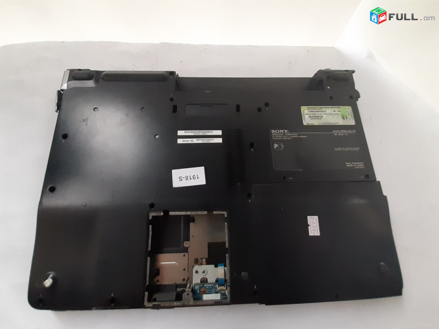 SONY PCG-8W3P պահեստամասեր ամեն ինչ разборка на запчасти