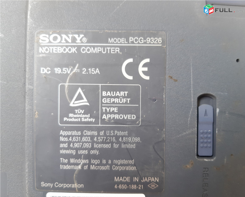 SONY PCG-9326 պահեստամասեր ամեն ինչ разборка на запчасти