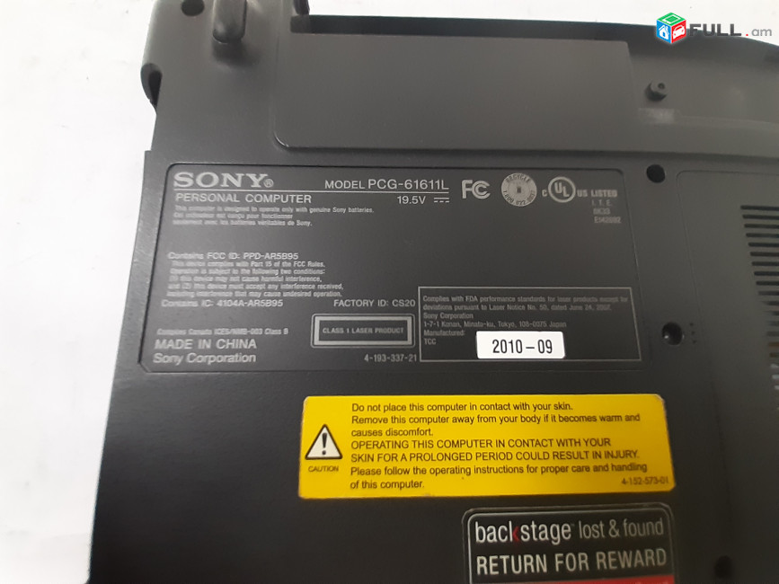 SONY PCG-61611L պահեստամասեր ամեն ինչ разборка на запчасти