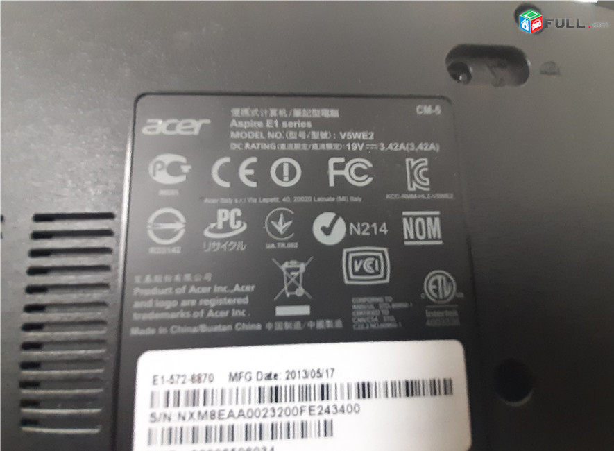 Acer Aspire E1 V5We2 պահեստամասեր ամեն ինչ разборка на запчасти