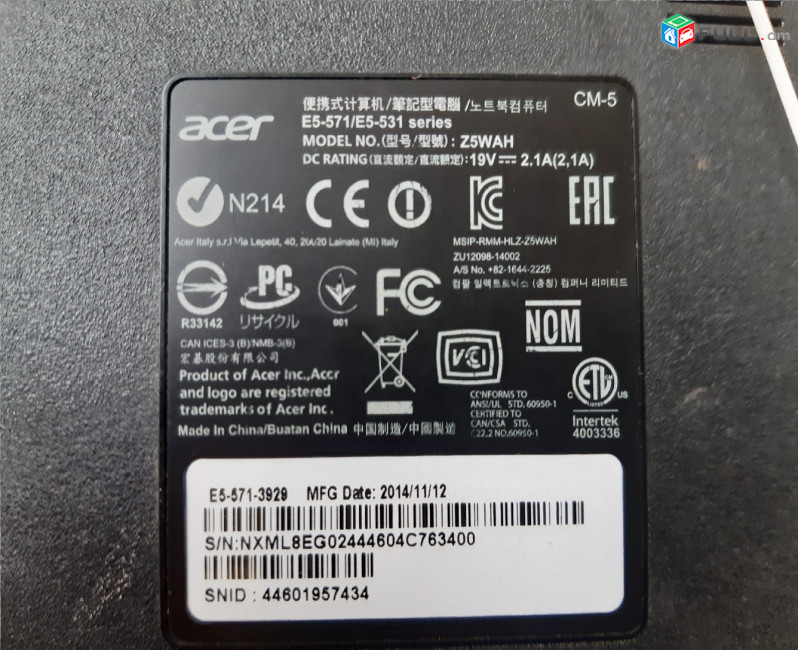 Acer e5-571/e5-531 model z5wah պահեստամասեր ամեն ինչ разборка на запчасти