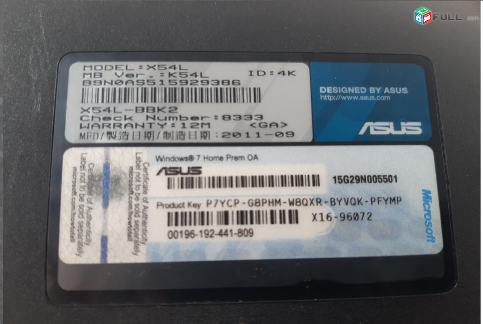 ASUS X54L պահեստամասեր ամեն ինչ разборка на запчасти