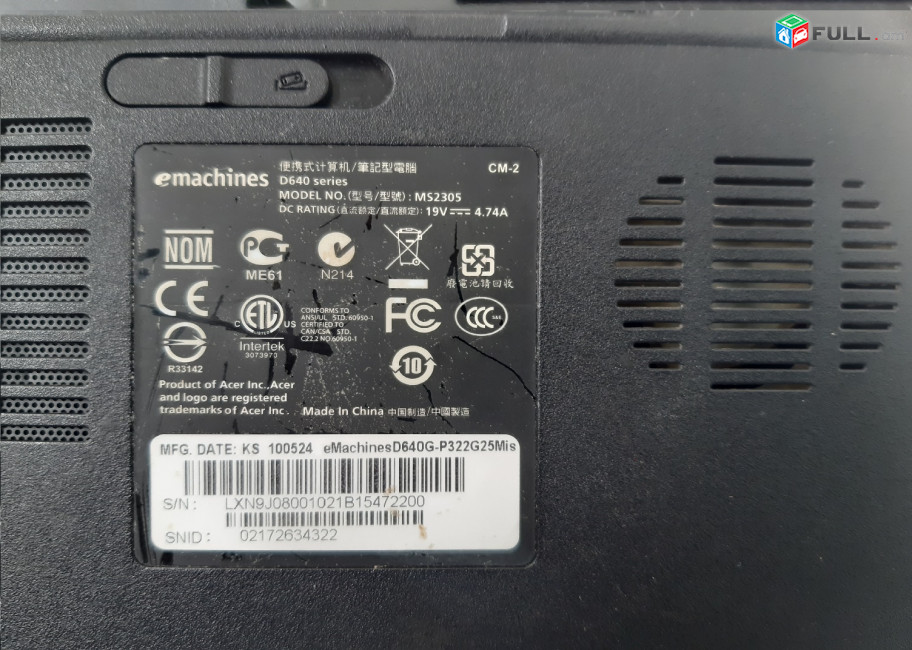 Acer eMachines D640 պահեստամասեր ամեն ինչ разборка на запчасти