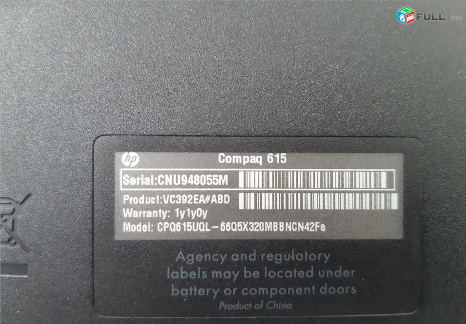 HP Compaq 615 պահեստամասեր ամեն ինչ разборка на запчасти