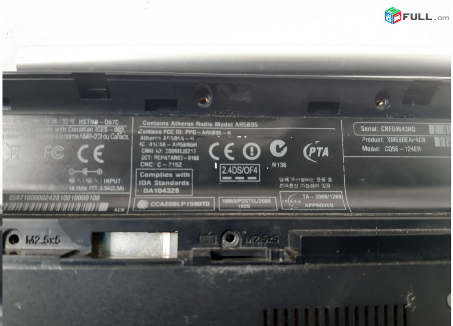 HP Compaq Presario CQ56-124ER պահեստամասեր ամեն ինչ разборка на запчасти