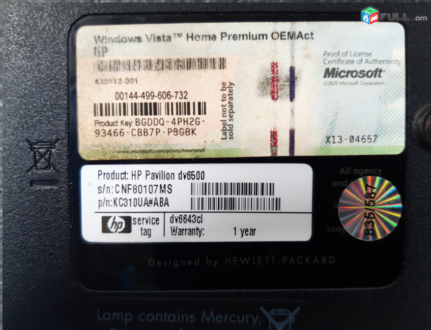 HP Pavilion dv6500 պահեստամասեր ամեն ինչ разборка на запчасти