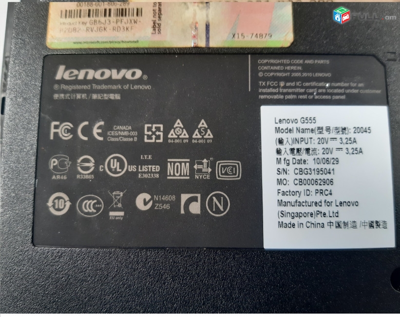 Lenovo G555 պահեստամասեր ամեն ինչ разборка на запчасти