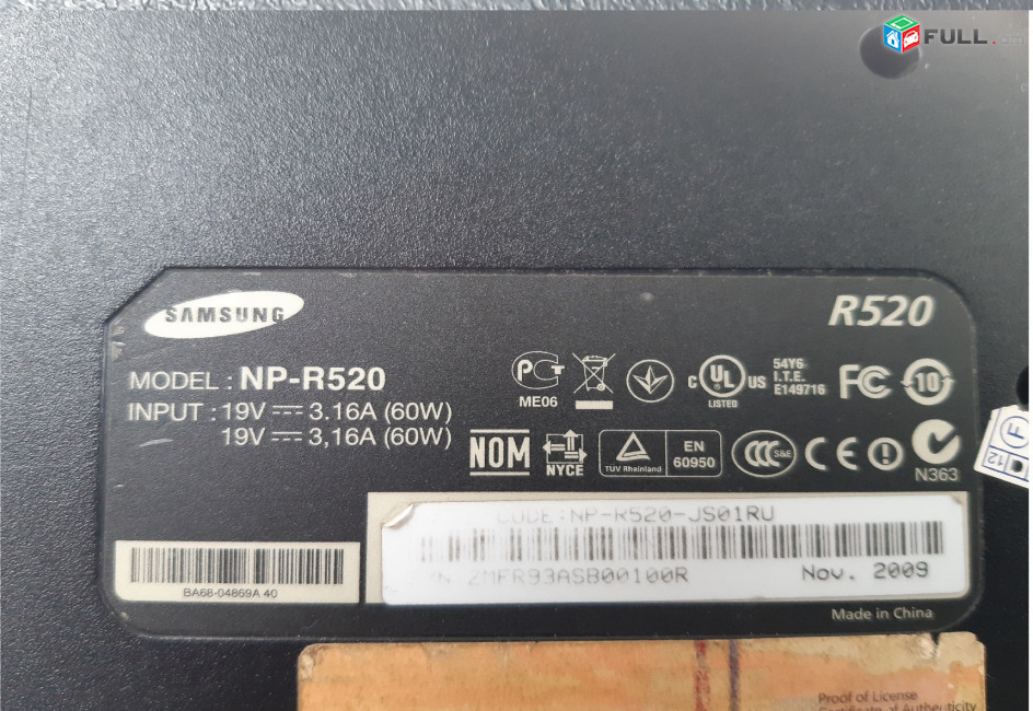 SAMSUNG NP-R520 պահեստամասեր ամեն ինչ разборка на запчасти