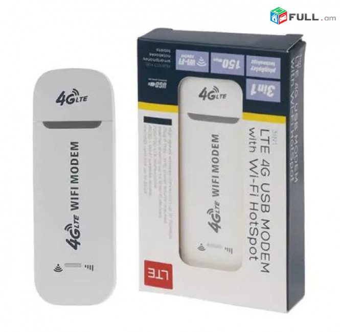 4G Modem LTE + Wi-Fi Router SIM Card Mobile  internet роутер Router ռոութեռ ուղղորդիչ