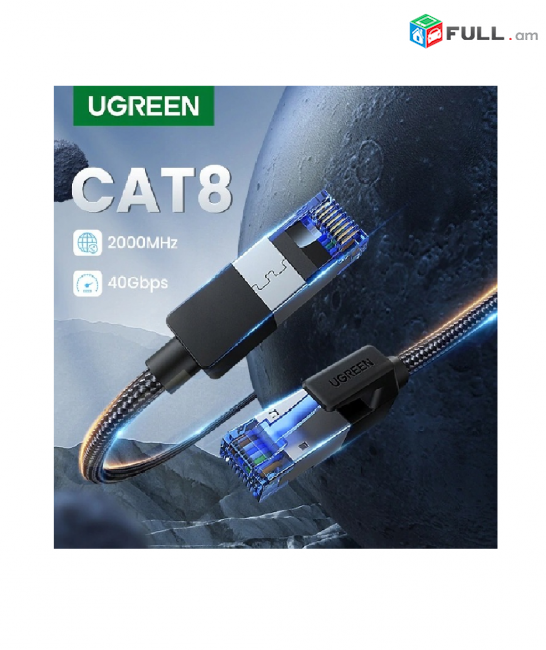 UGREEN CAT8 cable 40Gbps 2000MHz RJ45 մալուխ կաբել մալուխ сетевой Ethernet ինտերնետ լար data server