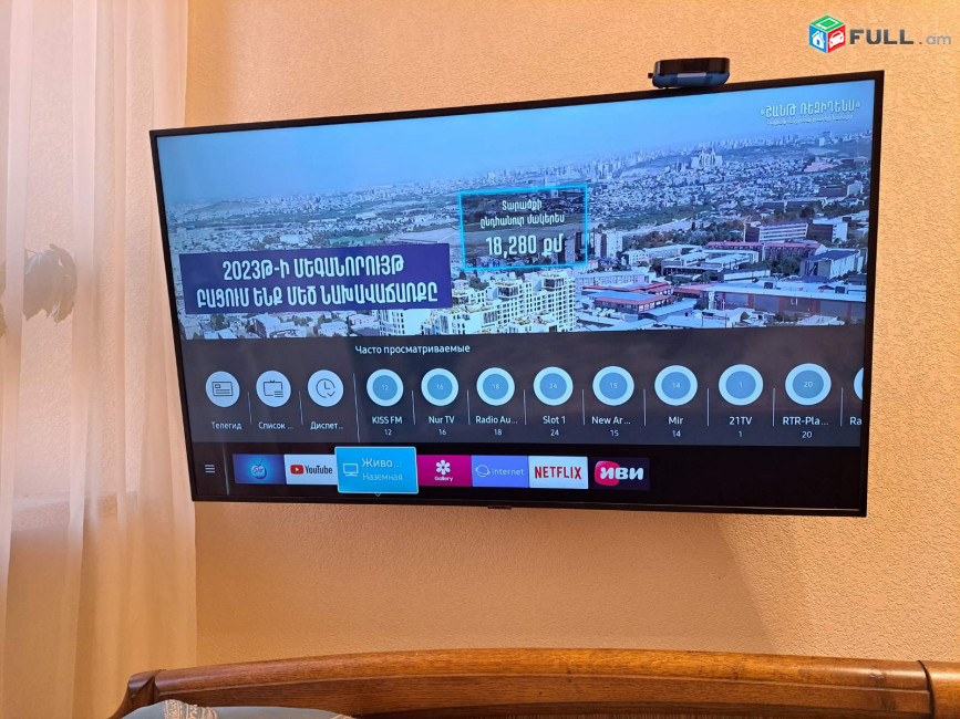 UHD 4K Smart 55" (140sm) Телевизор Samsung UE55RU7140U 2019 LED TV HDR հեռուստացույց 4K որակ DVB-T2 