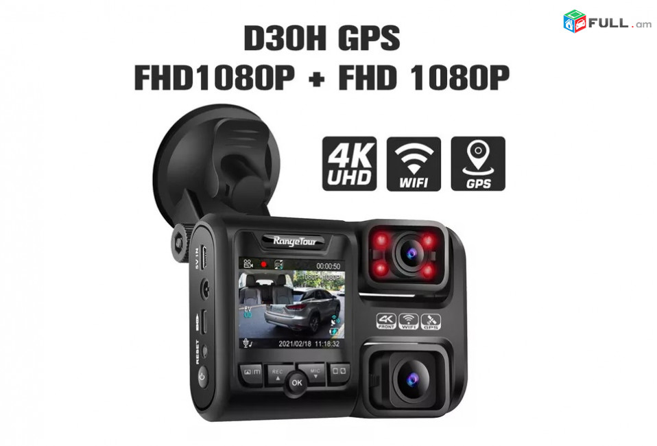 4K Range Tour D30H GPS FHD1080P Class 10 64GB videoregistrator տեսախցիկ видеорегистратор CAR DVR Регистратор