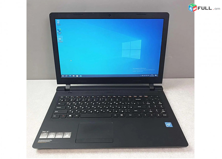 Lenovo B50-10 80QR իդեալական վիճակում N2840 8GB 240GB 15,6 notebook ноутбук Նոութբուք