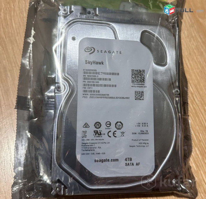 DRV video HDD 4TB ST4000VX005 256Mb Seagate SkyHawk Dahua Жесткий диск կոշտ սկավառակ վինչ vinchestr camera 