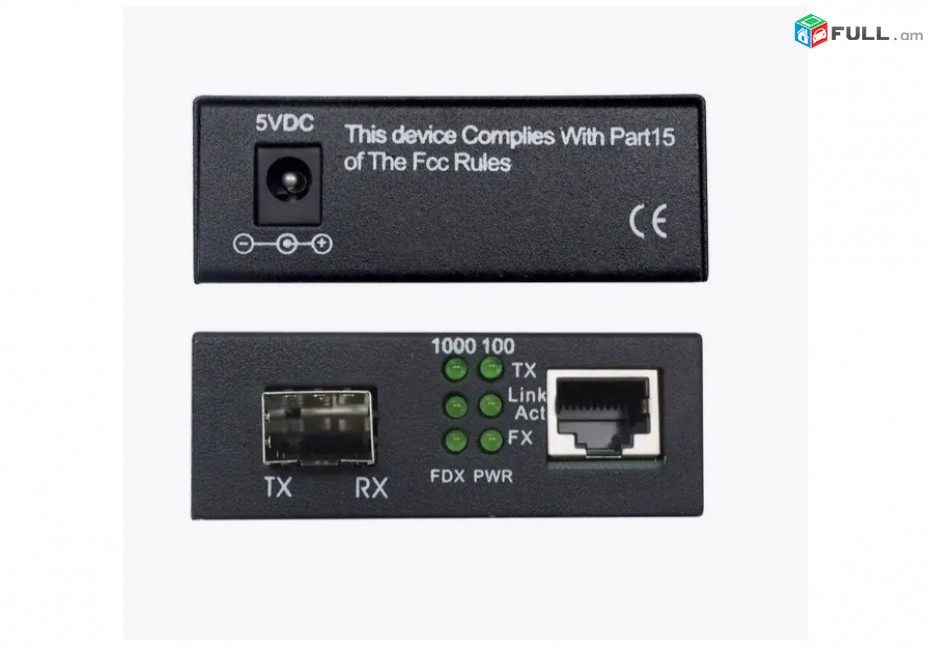Mediaconverter DPTEK 10/100/1000 с SFP - PORT Оптический Медиаконвертер media converter գիգաբիթ կոնվերտր