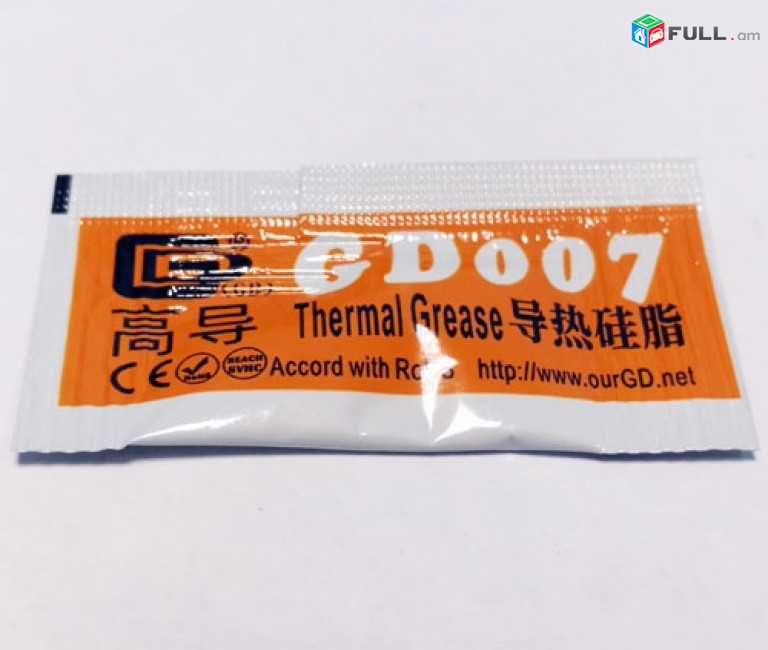 Термопаста GD900, GD007, MX-4, MX-5, КПТ-8, YJ-G190 Բարձորակ Termopasta Thermalpaste Grease Compound Conductive паста