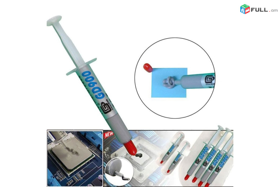 Термопаста GD900, GD007, MX-4, MX-5, КПТ-8, YJ-G190 Բարձորակ Termopasta Thermalpaste Grease Compound Conductive паста