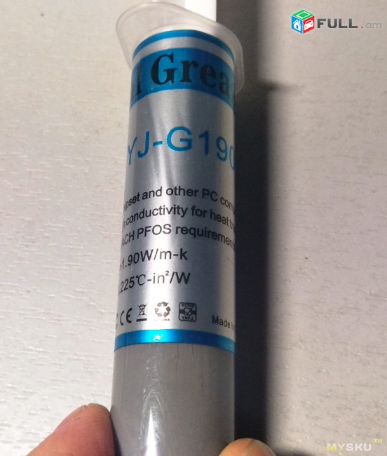 Термопаста GD900, GD007, MX-4, MX-5, КПТ-8, YJ-G190 Բարձորակ Termopasta Thermalpaste Grease Compound Conductive паста