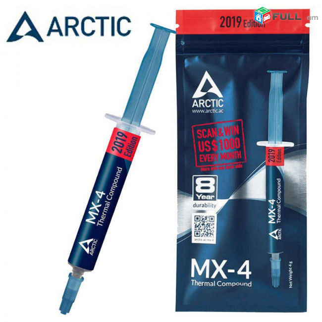 Термопаста GD900, GD007, MX-4, MX-5, КПТ-8, YJ-G190 Բարձորակ Termopasta Thermalpaste Grease Compound Conductive паста