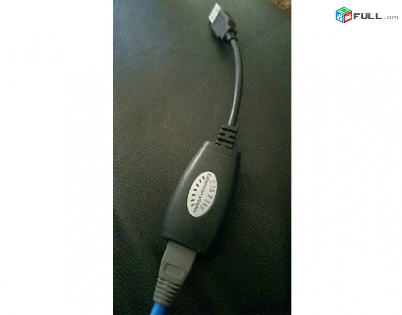 USB to LAN Adapter USB to RJ45 connector Extender Удлинитель CAT5E 6 до 150 футов