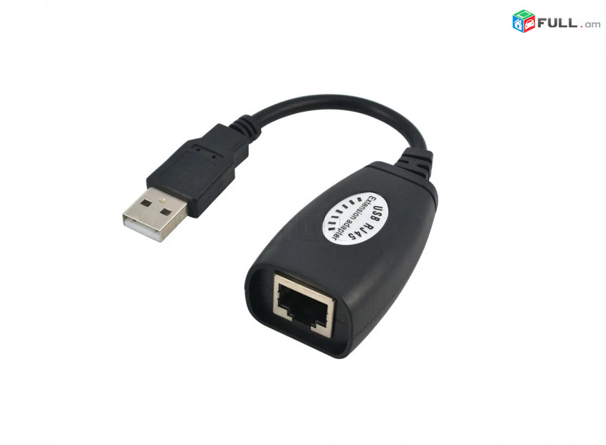 USB to LAN Adapter USB to RJ45 connector Extender Удлинитель CAT5E 6 до 150 футов