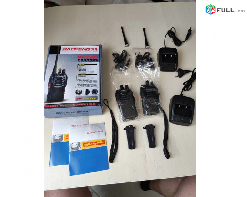 Радиостанция Baofeng BF-888S с разъемом USB TYPE-C рация երկկողմանի ռացիա radio station