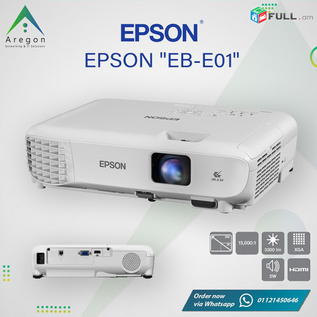 Projector Epson EB-E01 1920х1080 3300 ANSI lm.16: 9 2 3LCD HDMI VGA Проектор պրոյեկտոր պրոէկտոր