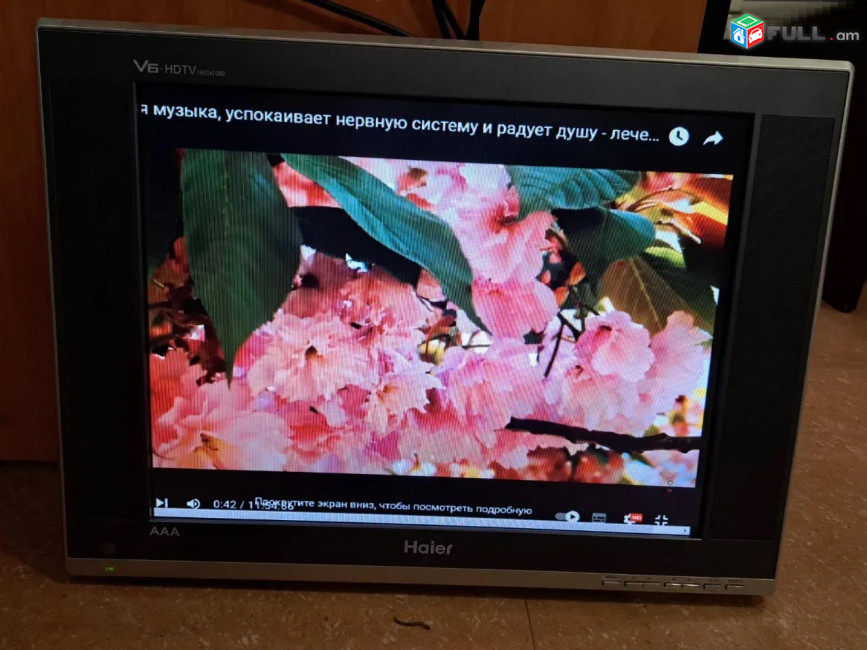 Haier V6 телевизор 20 (51 cm) LCD հեռուստացույց TV
