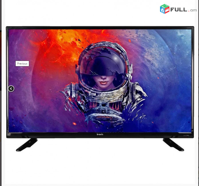 Հեռուստացույց Skyworth 32E2000 32" Телевизор LCD TV Телевизор