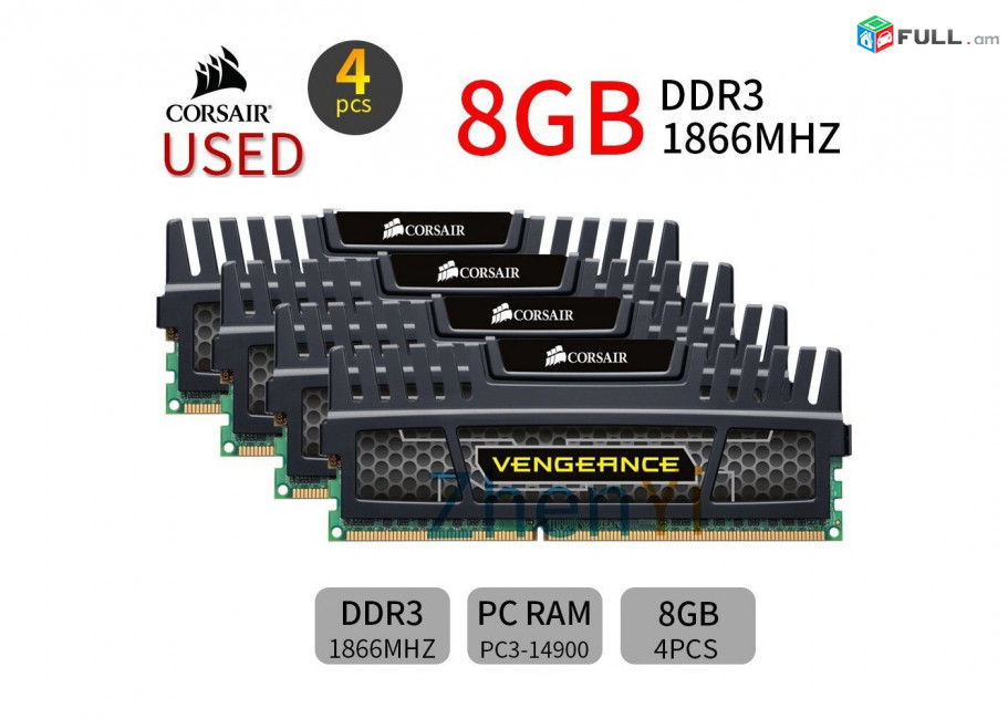 Corsair Vengeance 32GB 4x8GB DDR3 1866MHz PC3-14900 DIMM Memory kit հիշողություն ռամ Оперативная память