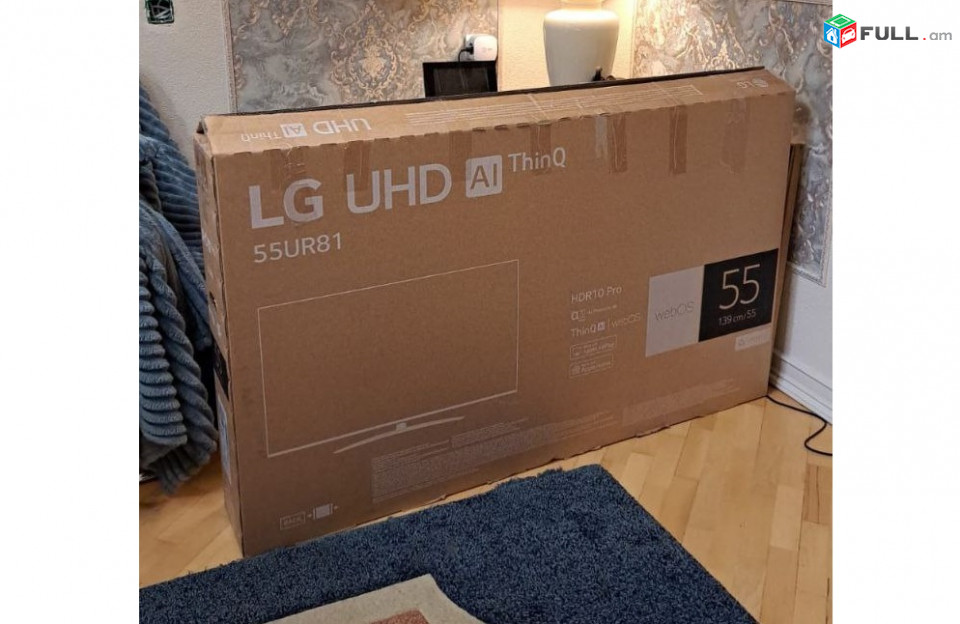 TV LG 55UR81006LJ AI ThinQ UHD 4K գրեթե չօգտագործված հեռուստացույց телевизор
