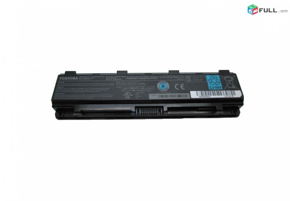 Аккумулятор для ноутбука TOSHIBA SATELLITE C850, P855, L870 батарея Laptop battery մարդկոց