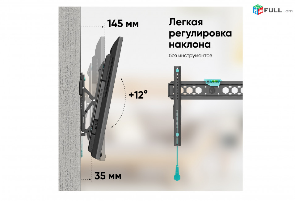 ONKRON Кронштейн для телевизора наклонный настенный 32-55 Дюйм կրոնշտեյն կախիչ Bracket holder for TV Monitor