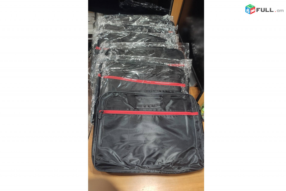 Նոթբուքի պայուսակ notebook bag case сумка для ноутбуков
