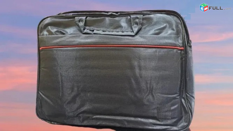 Նոթբուքի պայուսակ notebook bag case сумка для ноутбуков