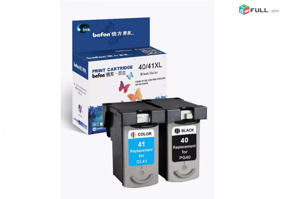 Картридж для принтера Canon 40 / 41 / MP140 Պրինտերի քարթրիջ ink cartridge գունավոր սև PG40XL; CL41XL; PG-40
