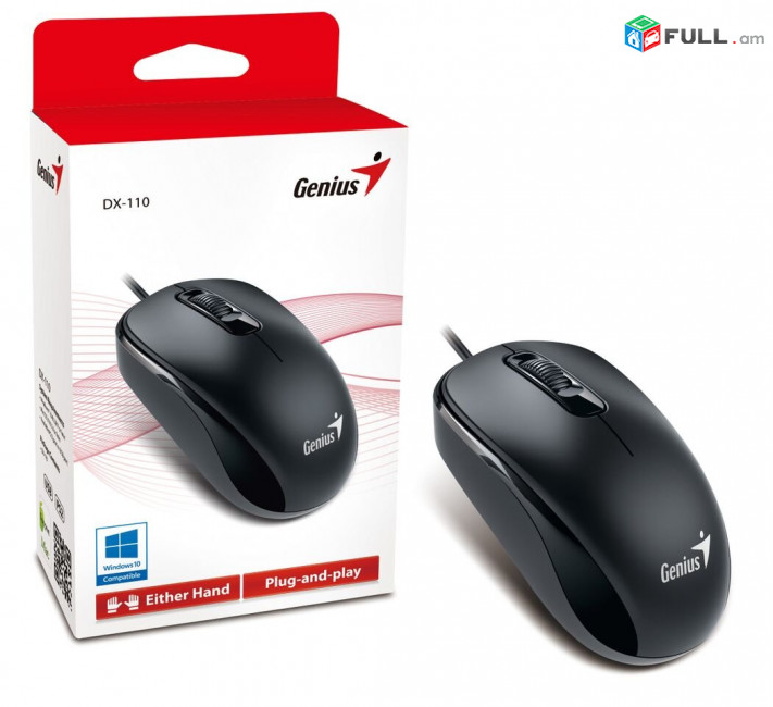 DX-110 ՕՊՏԻԿԱԿԱՆ ՄԿՆԻԿ / Optical Mouse DX-110 / (USB / 1000 DPI)