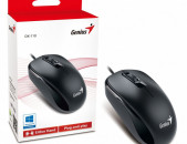 DX-110 ՕՊՏԻԿԱԿԱՆ ՄԿՆԻԿ / Optical Mouse DX-110 / (USB / 1000 DPI)