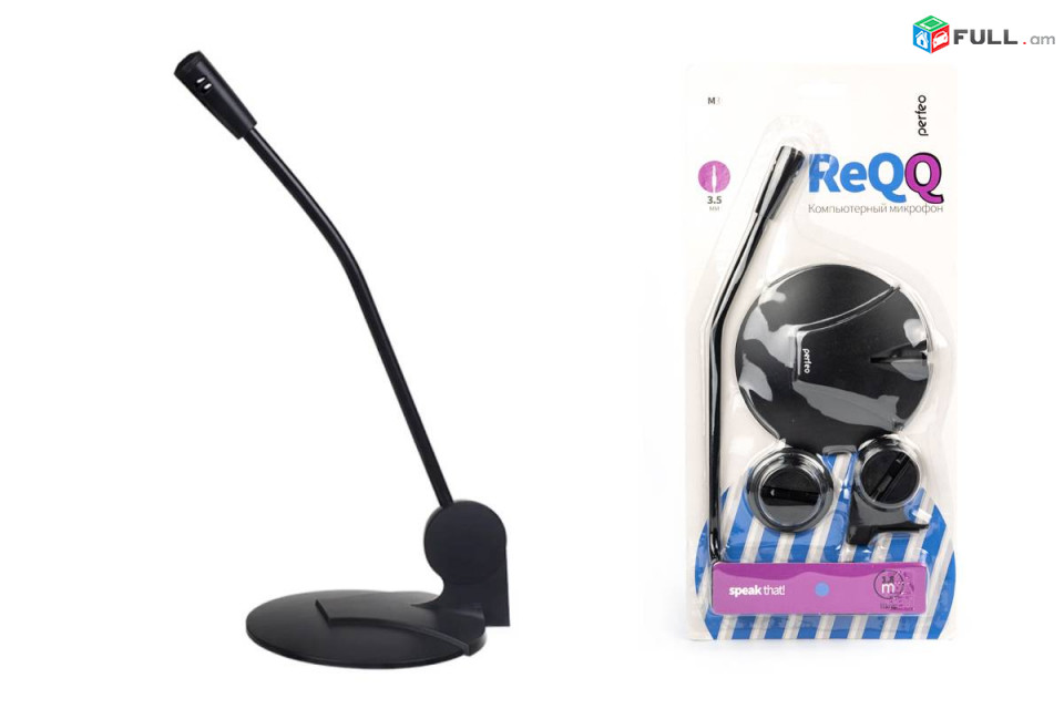 ReQQ ՀԱՄԱԿԱՐԳՉԱՅԻՆ ՄԻԿՌԱՖՈՆ / PC Microphone / (Mini Jack 3.5 mm )