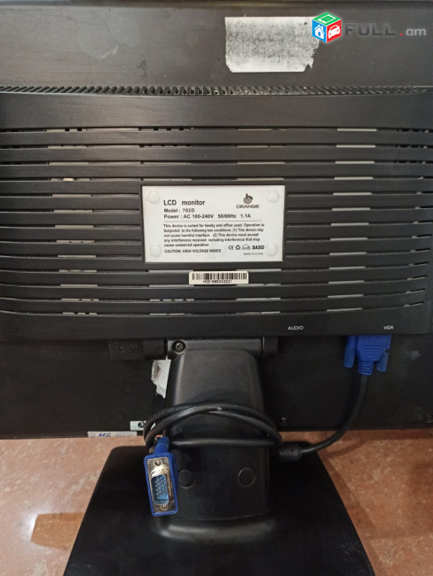 17" Մոնիտոր LCD 782d monitor - գտնվում է անթերի վիճակում - երաշխիքով