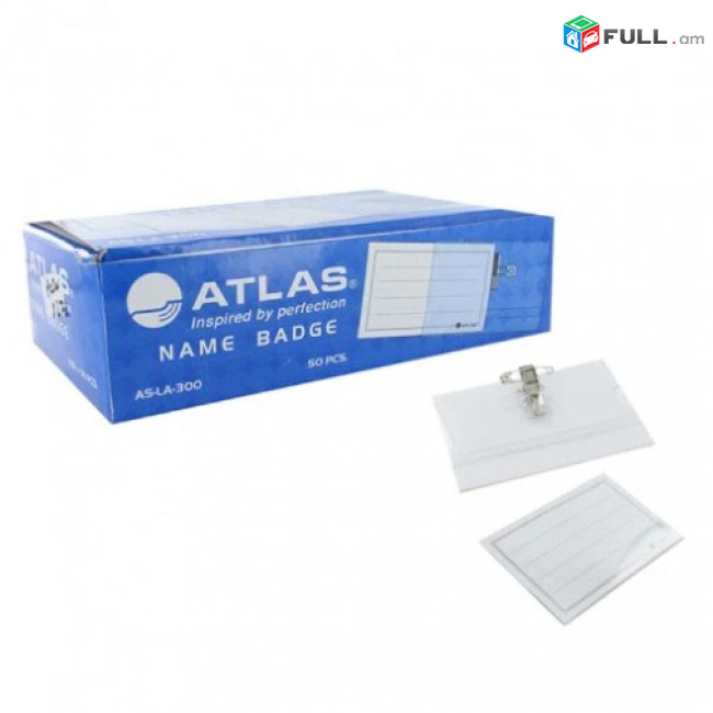 Name Badge LA300 Բեյջ բաջ բայջ - Atlas ֆիրմային - ամենաորակյալ արտադրանքը 